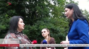 Министр образования и науки Элла Алибекова посетила объекты, в которых ведут капремонт