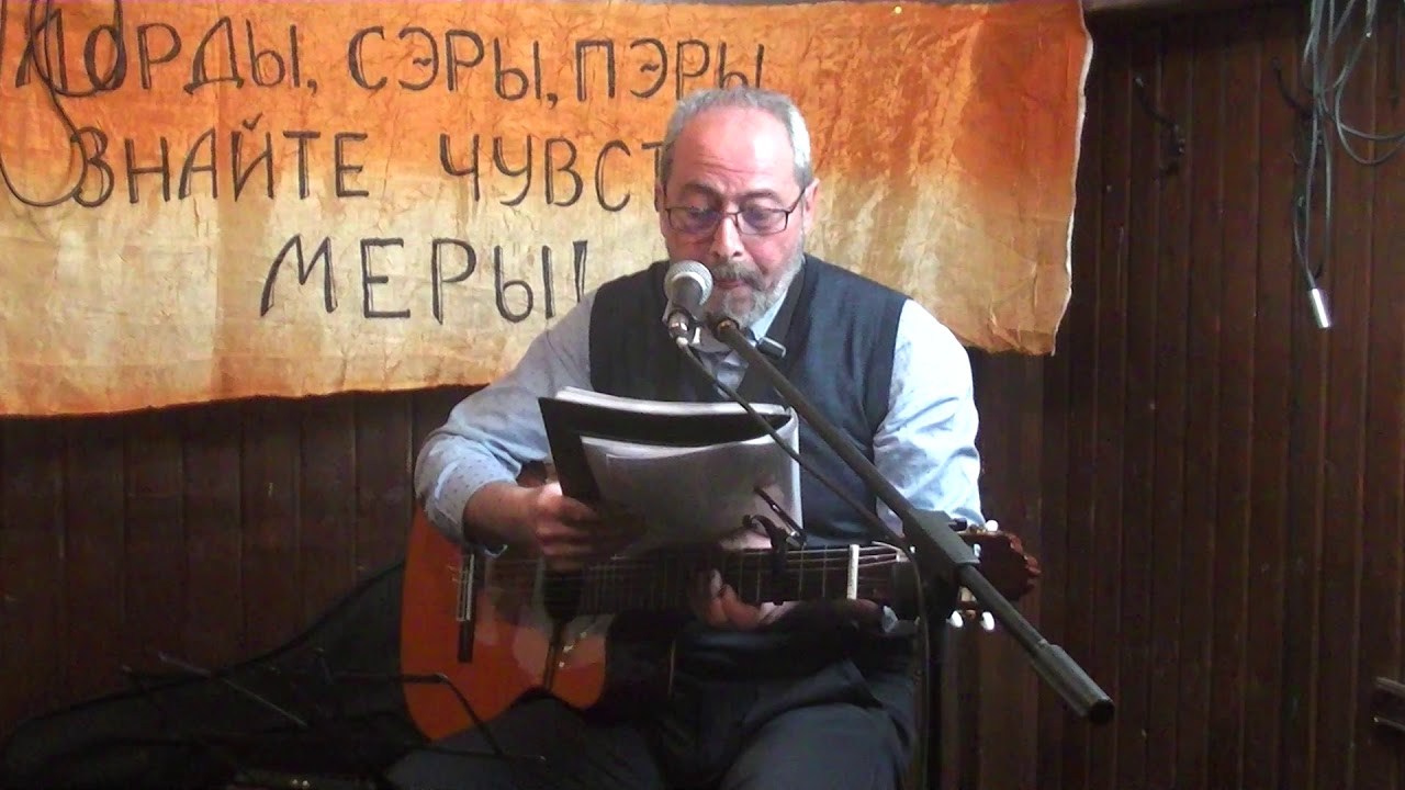 Виктор Скоробогат Я помню откуда я родом смотреть онлайн