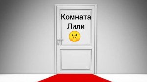 Просто видео