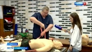 В центре имени Никиты Гусева в Ставрополе учат, как действовать в экстренных ситуациях