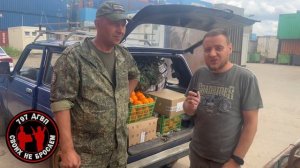 Грузили Ниву для бойца Буксира Племяша | 797 ДГВП | Макс Ветер