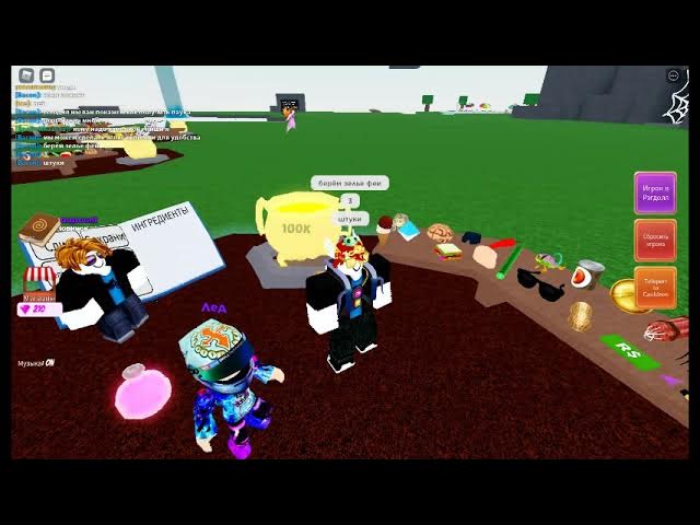 Показываем где ингредиент паука в Wacky Wizards смотреть онлайн