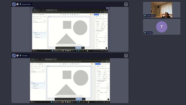 веб разработка урок 17 9375469 смотреть онлайн