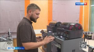 Ученые НИУ «БелГУ» решили проблему ремонта автобусов с помощью аддитивных технологий