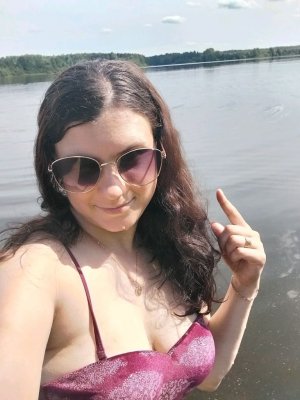 гадаем