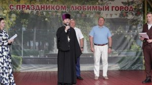 В День семьи в Армавире вручили грамоты и благодарности 28 семьям