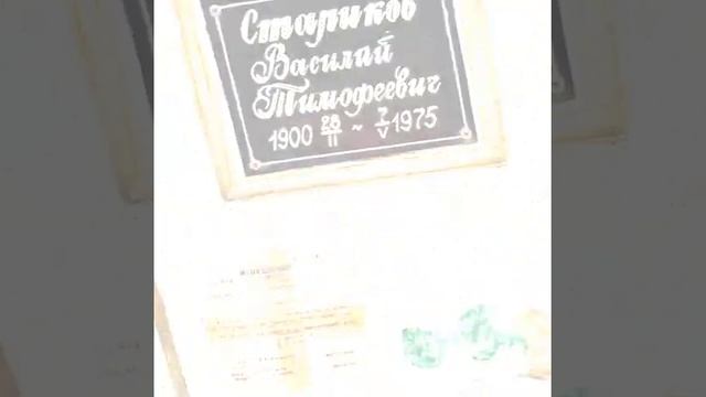 Безымянная высота. Мы помним... смотреть онлайн