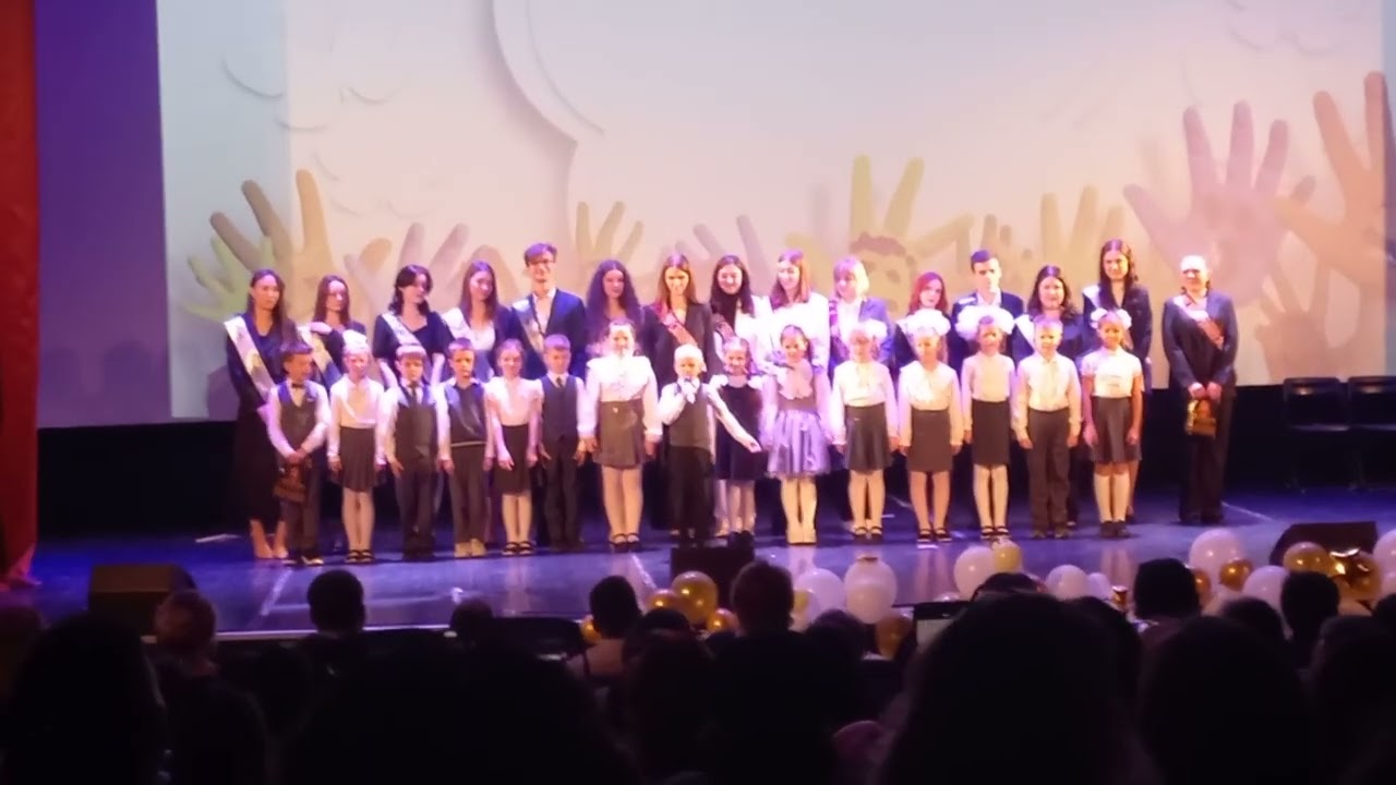 Последний звонок у Ивана смотреть онлайн