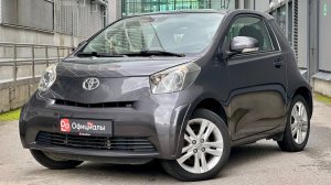 Toyota iQ, 2010