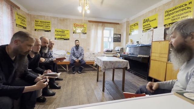 Размышления после утренней молитвы. 09.07.2026 Потеряевка