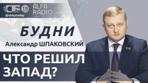 🔴 Зачем президент Узбекистана прибыл в Беларусь? Что ждет Украину после саммита НАТО в Анкаре?