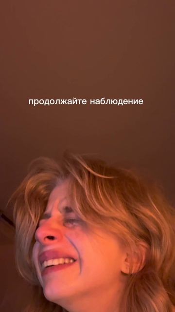 плачу только под свои же треки смотреть онлайн
