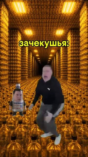 ответ обложку съел дусикар14 смотреть онлайн