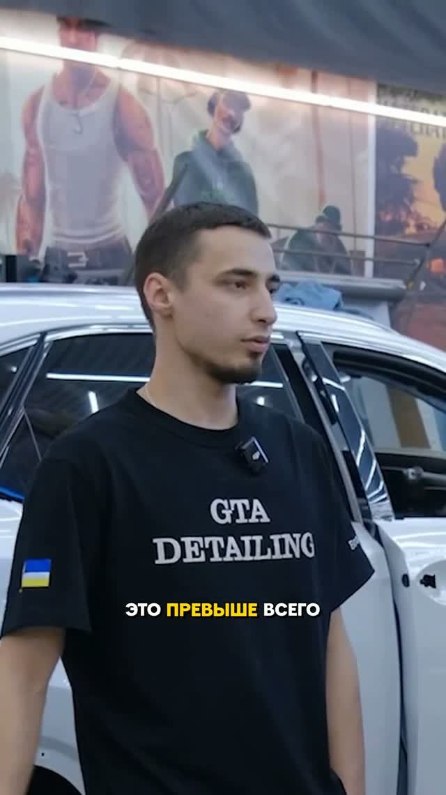 Почему оклейка — это больше, чем работа #ppf