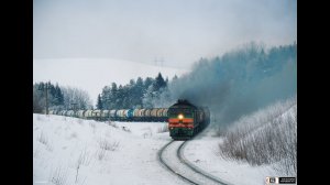 Тепловоз 3ТЭ10У-0024 с грузовым поездом