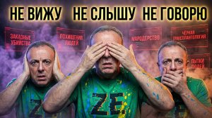 СРОЧНО!!! ПРЯМОЙ ЭФИР!!  СКАНДАЛ НА САММИТЕ НАТО | СПИВАК:  | Анкара: СРЫВ МАСОК. ПОСЛЕДСТВИЯ...