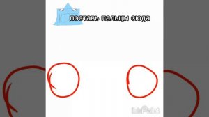 котик^^