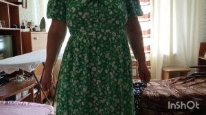 Сходила на распродажу в секонд