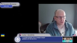 ВСУшник лично взял 200 пленных до начала СВО...