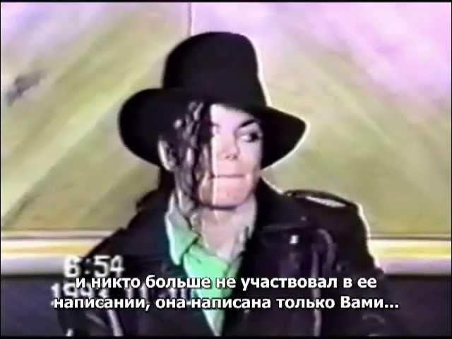 The Mexico Deposition 1993 RUS SUB (некоторые неизданные песни)