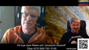 Исторические обиды лимитрофов...