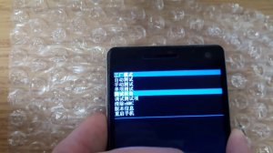 HARD RESET на телефоне Nomi китайский язык