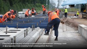 Как строят полигон для испытаний пути ВСМ?