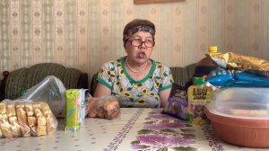 Обзор и распаковка продуктов // Разговор с друзьями //