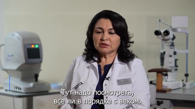 Что делать, если слезятся глаза? Ответ офтальмолога. смотреть онлайн