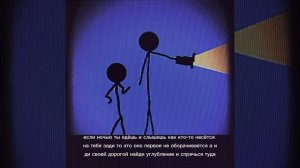 новое существо help аааааааа