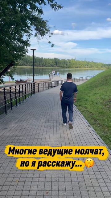 В описании