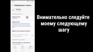 Звук входящего вызова не работает |  Исправьте проблему со звуком входящего звонка на Android