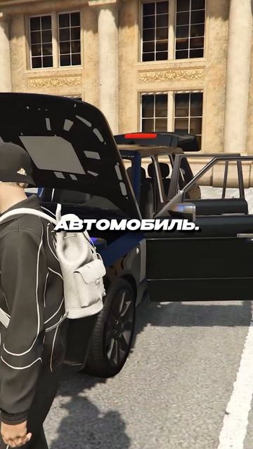 RMRP GTA 5