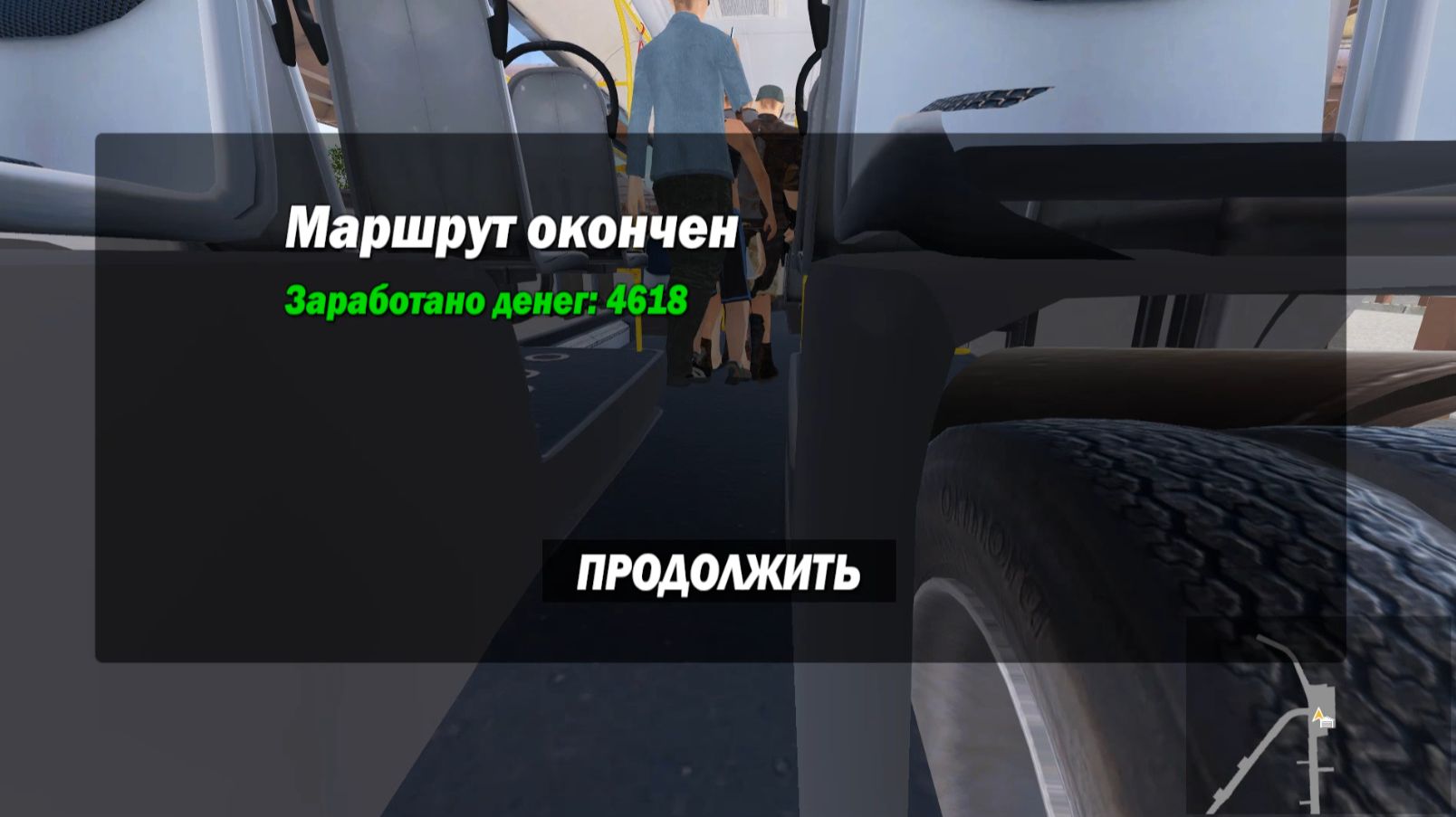 Bus Driver Simuliator на Лиазе ! Заработали 4618 рублей Рекордная сумма! смотреть онлайн