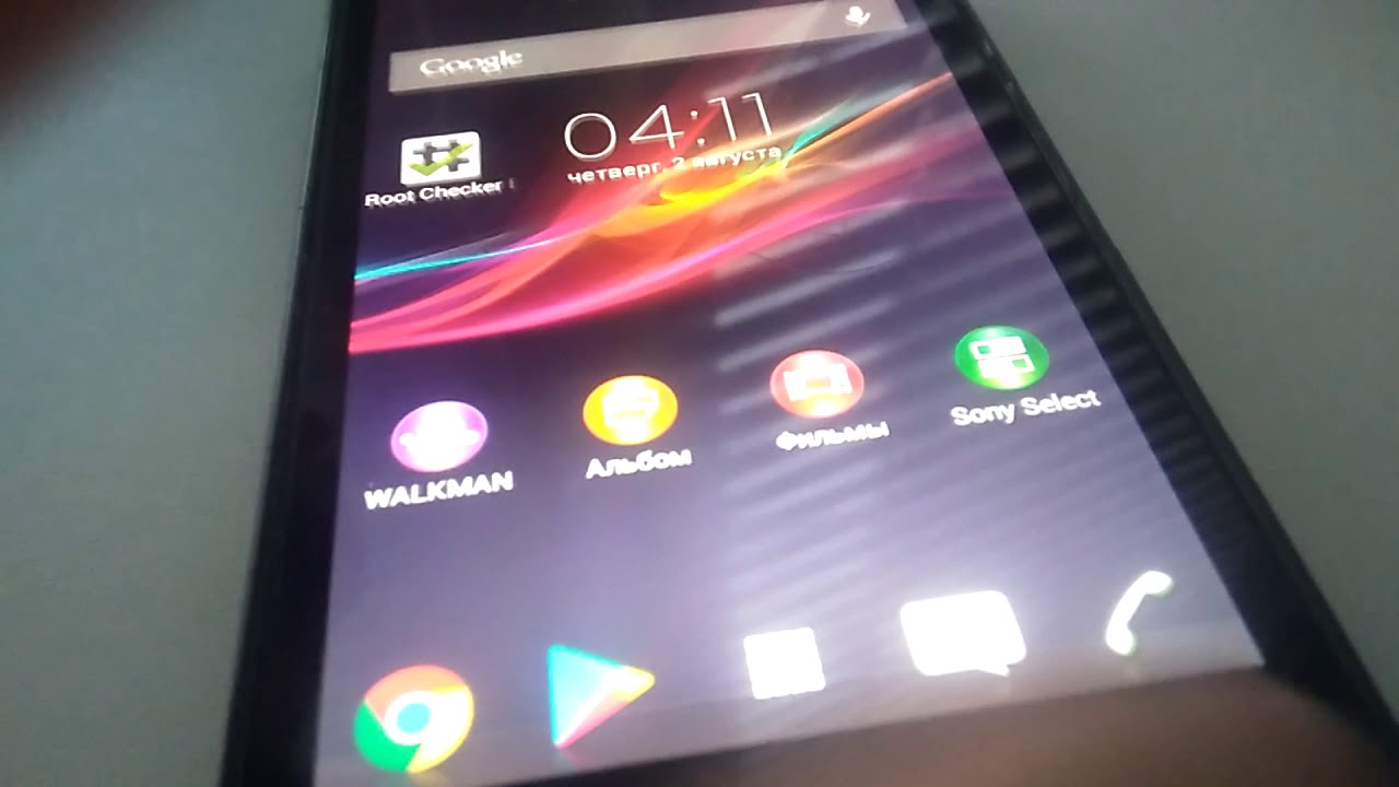 Как получить root права на android 2.0 до 5.0 ч2 смотреть онлайн