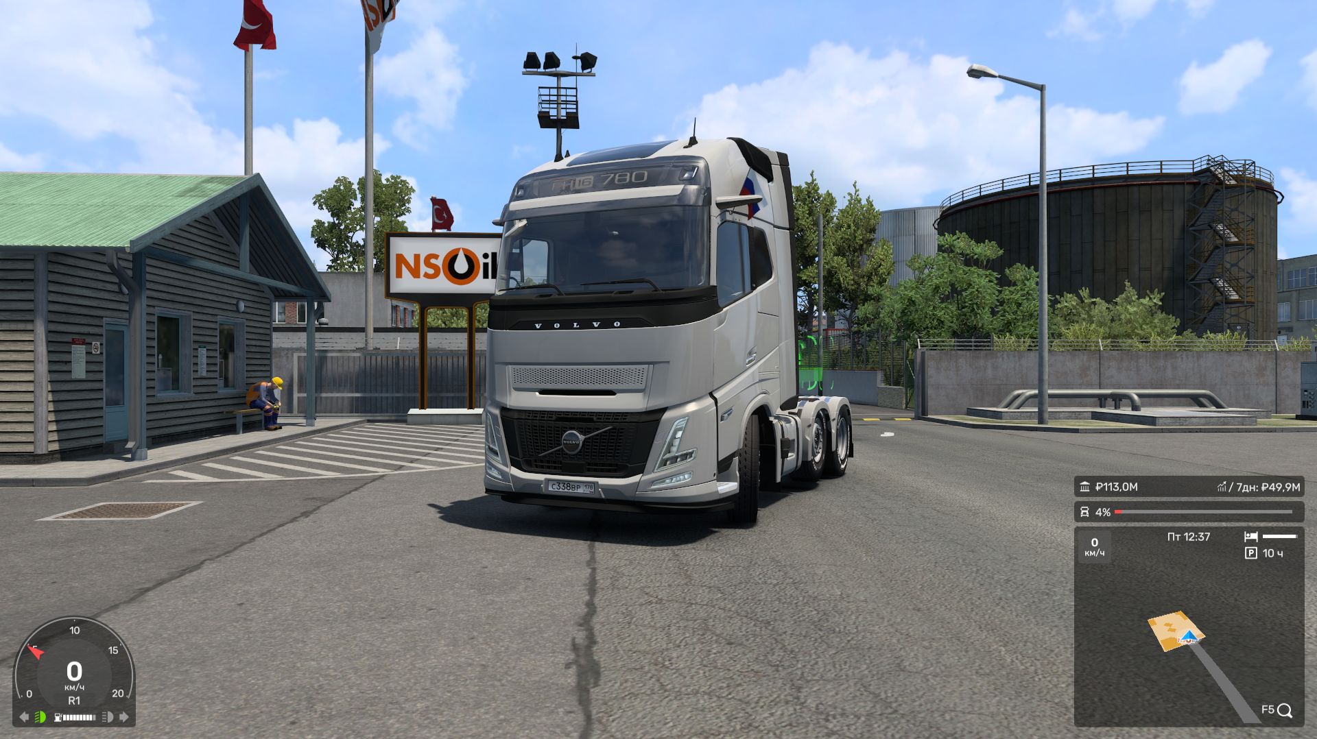 Euro Truck Simulator 2 Везу Молоко, пытаюсь успеть