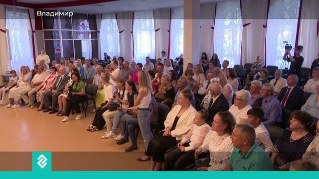 В Патриаршем саду прошло торжественное мероприятие, посвящённое Дню семьи, любви и верности
