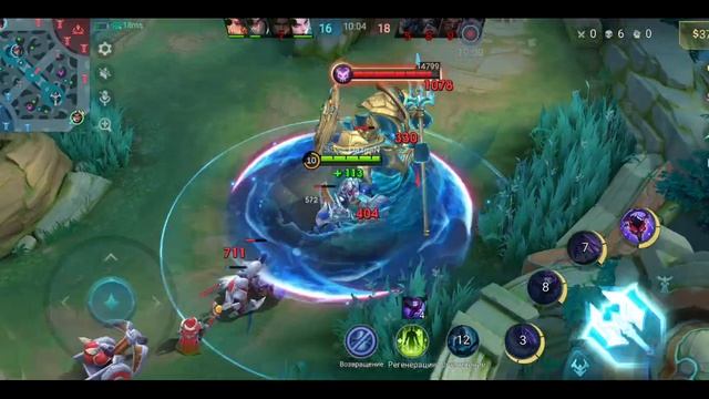 Mobile Legends: Bang Bang - Моя игра Рейтинговый Чонг