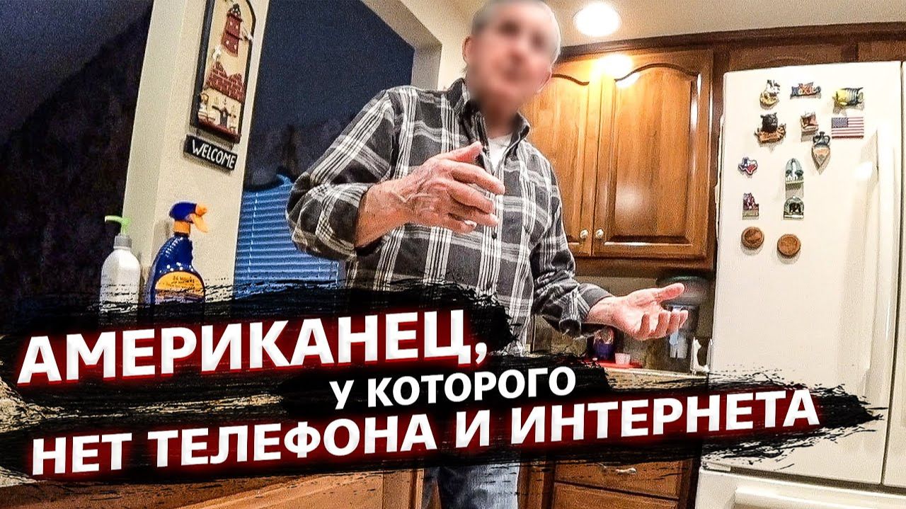 Все серии ! / Мой обычный день в США / Прогресс тюнинга Теслы / Свич 1.53 смотреть онлайн