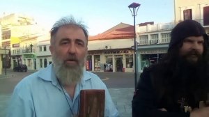 ΠΑΤΕΡΑ ΡΑΓΙΑ