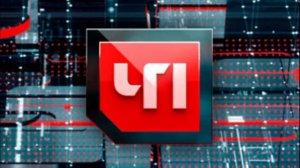 ЧП на НТВ / Чрезвычайное происшествие 9.07.2026 обзор выпуска