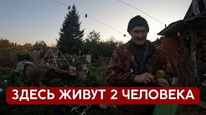Усадьба Молостовых | Татарстан Тетюшский р/н д. Долгая Поляна