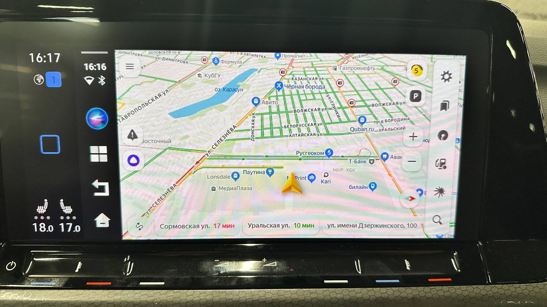 Навигация для Volkswagen Golf 8 2019-2026, Carplay Box для магнитолы, тюнинг, NaviPilot