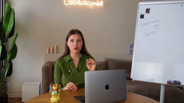 Как открыть успешное кафе с помощью Instagram? | Школа вкусного бизнеса смотреть онлайн