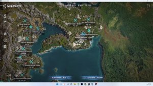 Rf Online Next Божественные Сады капсула с сокровищами