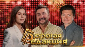 Владимир Широков в студии| Как попасть в мир звёздной съёмки?|Соцсети и фильтры убили фотографию