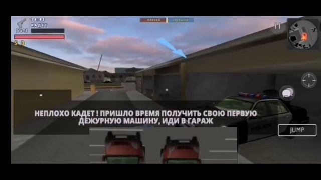 КАК ИЗМЕНИЛСЯ СИМУЛЯТОР ПОЛИЦЕЙСКОГО ВОЙНА БАНД 3D смотреть онлайн