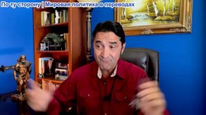 Эмиль Косман – Украинская беременная военнослужащая попала в плен. Уголовное решение Украины?