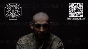 Гузинец И.И. (24.06.1985 г.р), 425 ошп