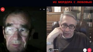 Украина не Россия, но это пока...